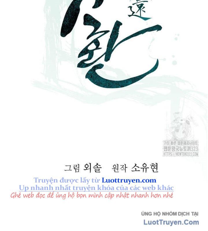 Học Giả Trở Lại Chapter 202 - Trang 2