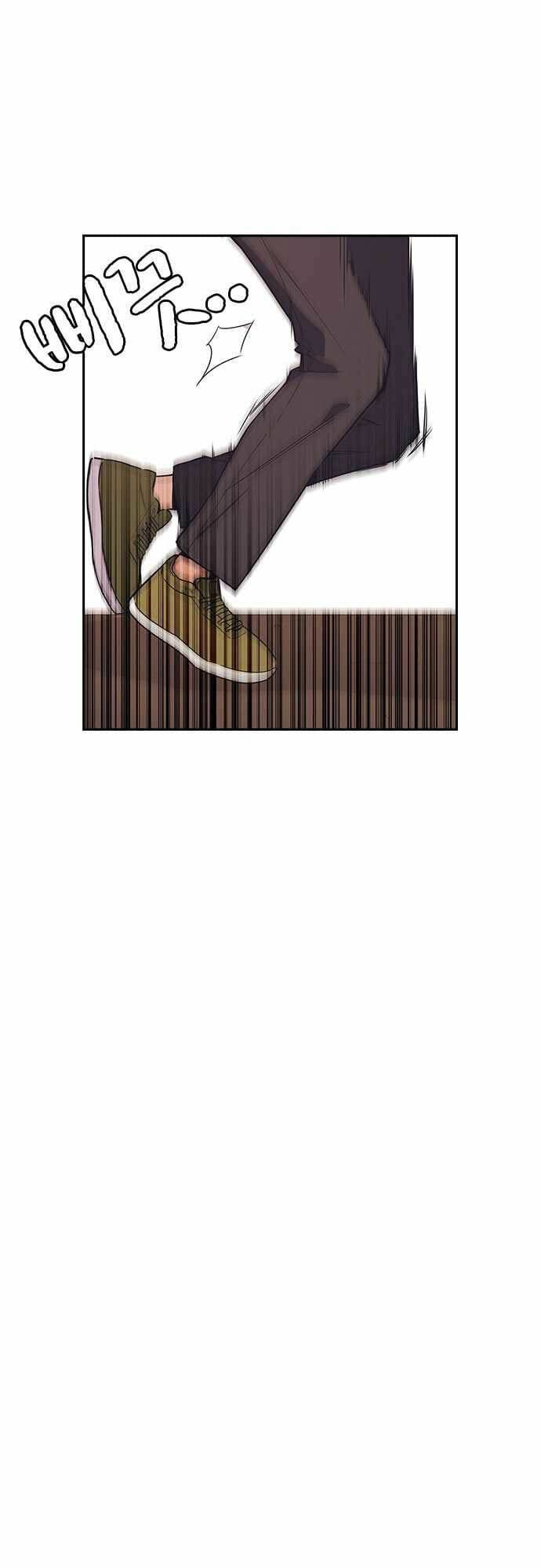 Học Nhóm – Study Group Chapter 100 - Trang 2