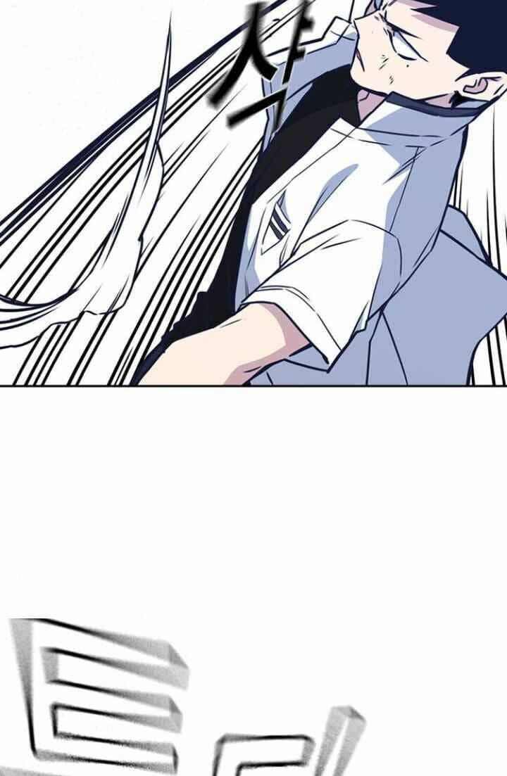 Học Nhóm – Study Group Chapter 103 - Trang 2