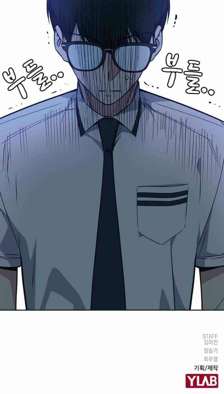 Học Nhóm – Study Group Chapter 104 - Trang 2