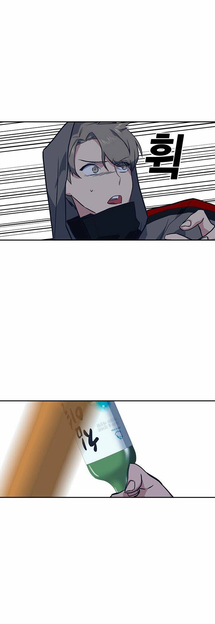 Học Nhóm – Study Group Chapter 11 - Trang 2