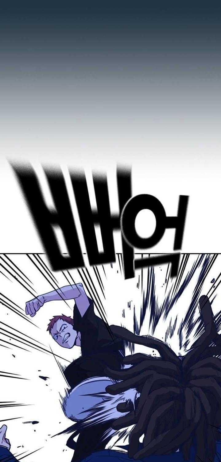 Học Nhóm – Study Group Chapter 113 - Trang 2