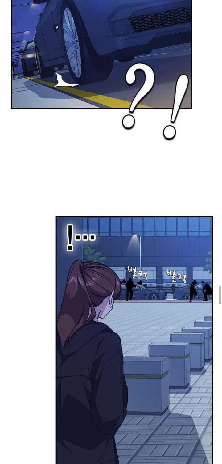 Học Nhóm – Study Group Chapter 114 - Trang 2