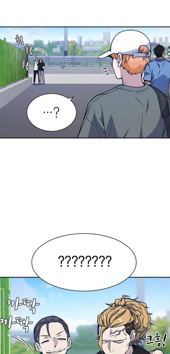 Học Nhóm – Study Group Chapter 115 - Trang 2