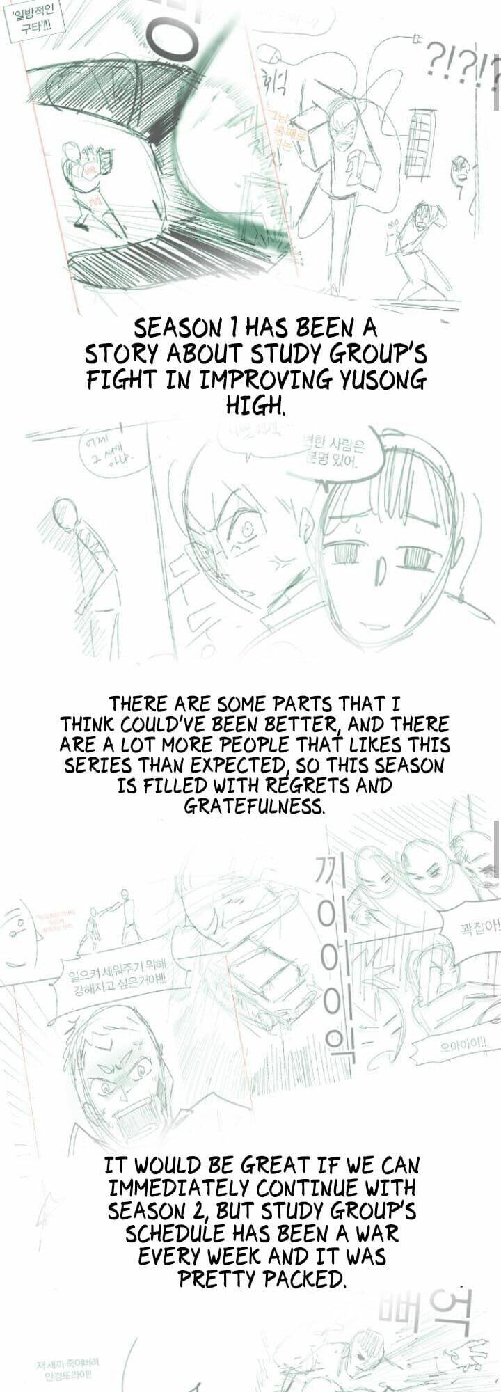 Học Nhóm – Study Group Chapter 118 - Trang 2