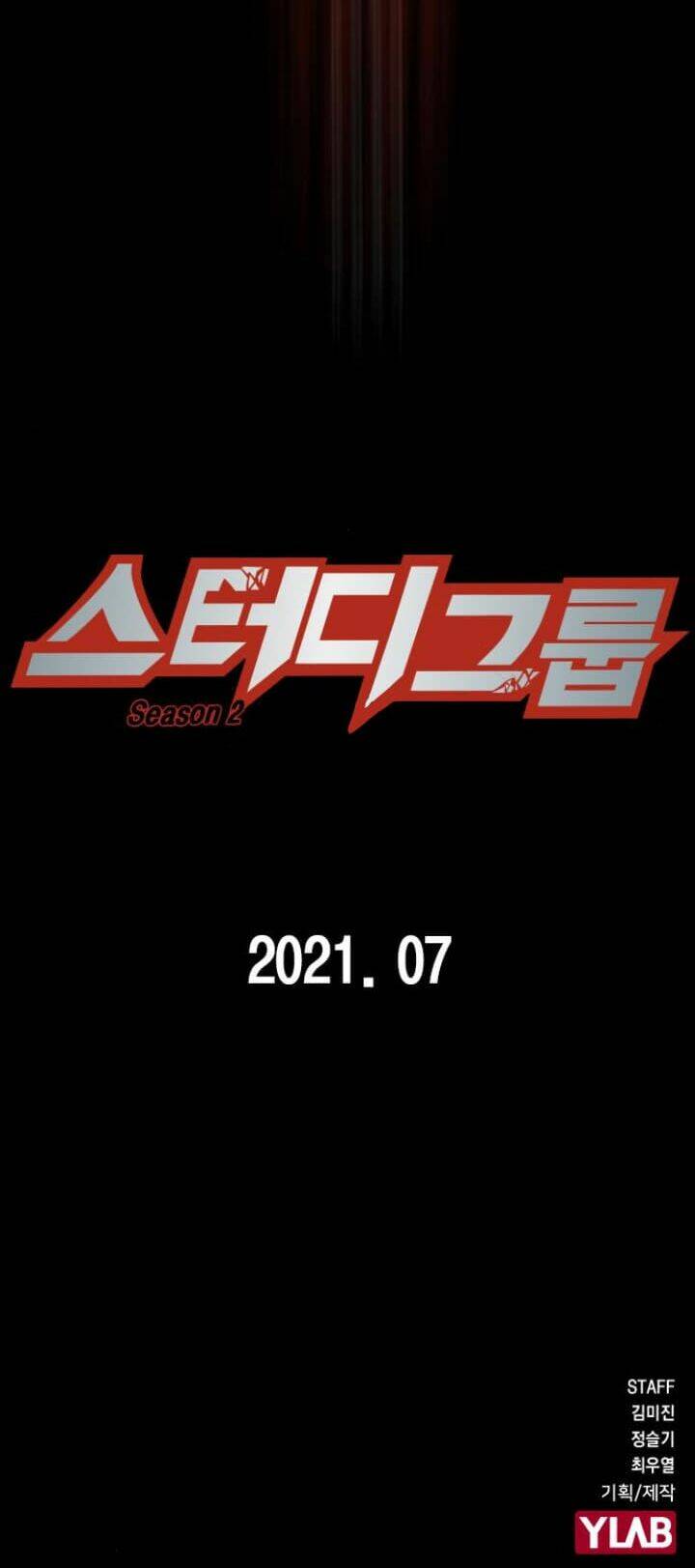 Học Nhóm – Study Group Chapter 118 - Trang 2