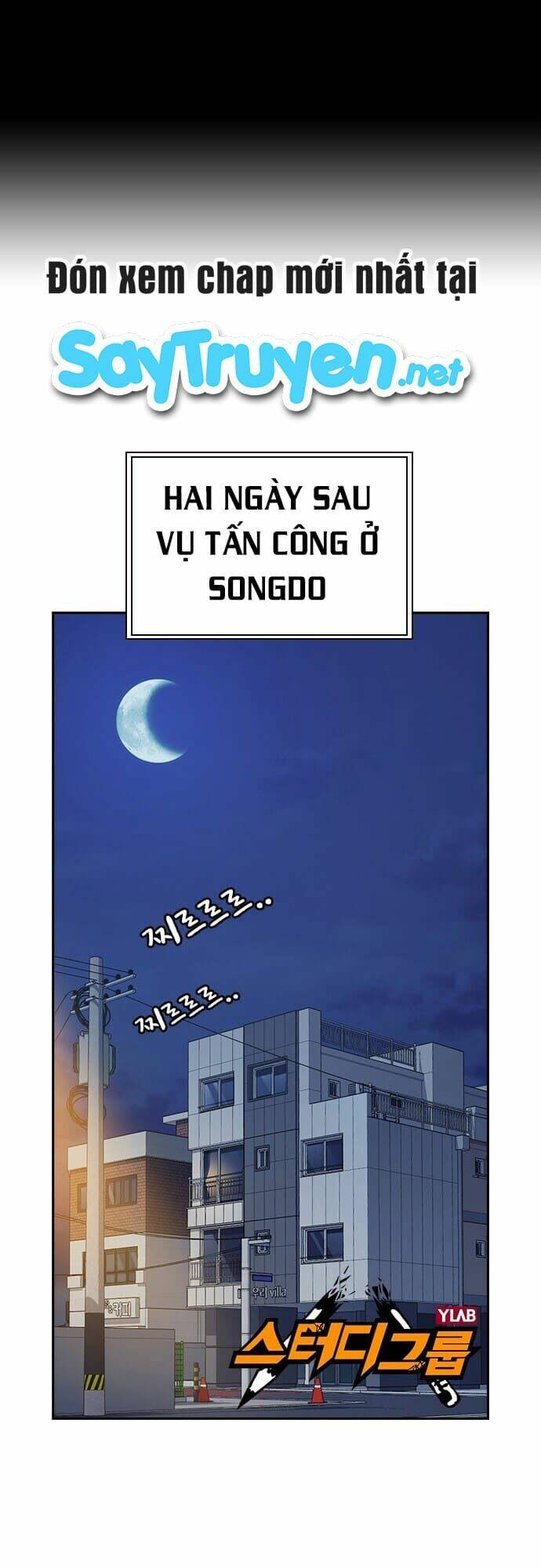 Học Nhóm – Study Group Chapter 119 - Trang 2