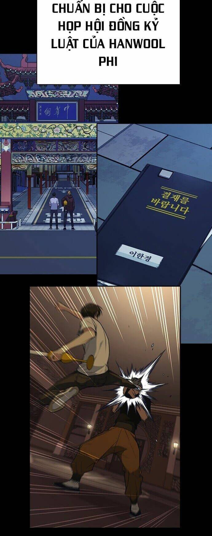 Học Nhóm – Study Group Chapter 119 - Trang 2