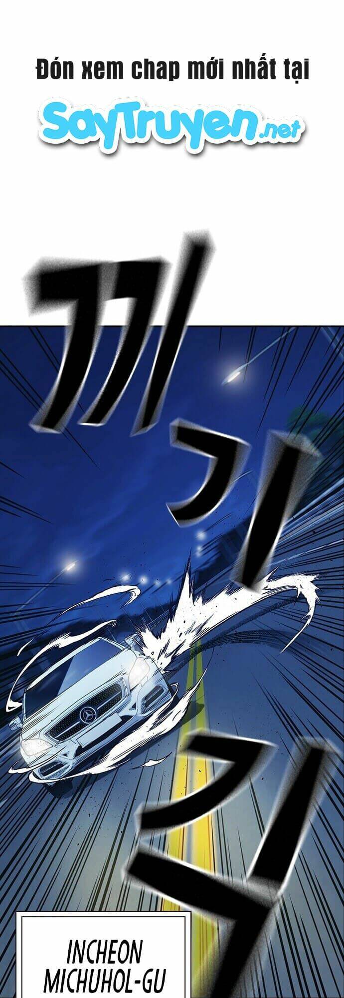 Học Nhóm – Study Group Chapter 119 - Trang 2