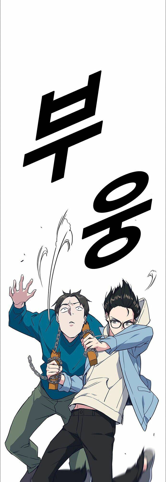 Học Nhóm – Study Group Chapter 12 - Trang 2