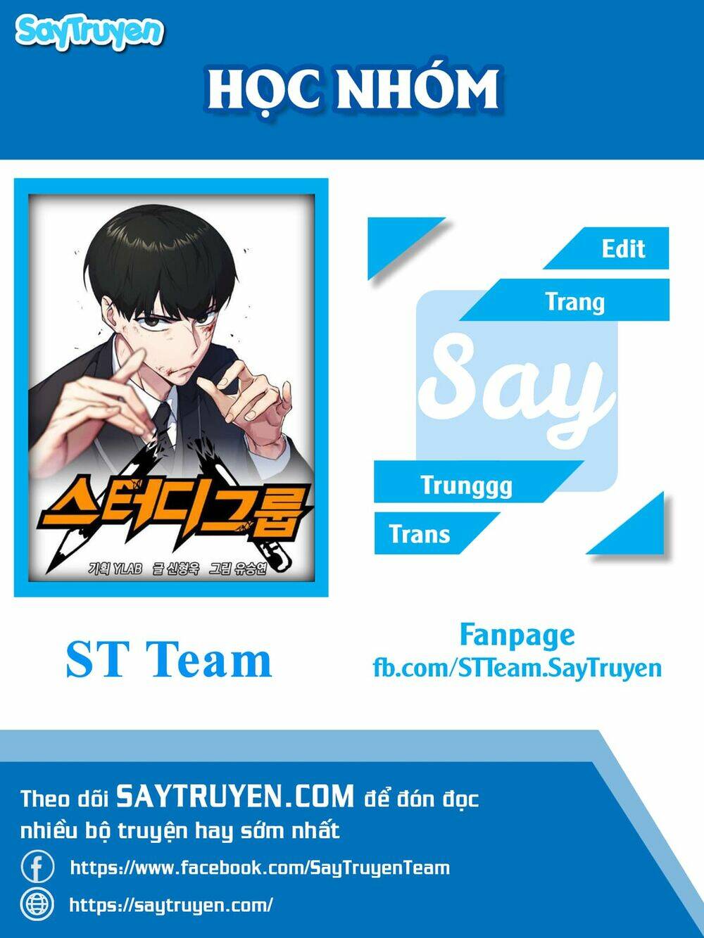 Học Nhóm – Study Group Chapter 123 - Trang 2