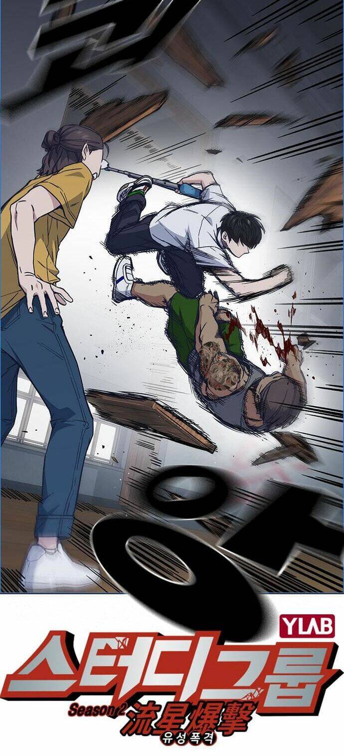 Học Nhóm – Study Group Chapter 123 - Trang 2