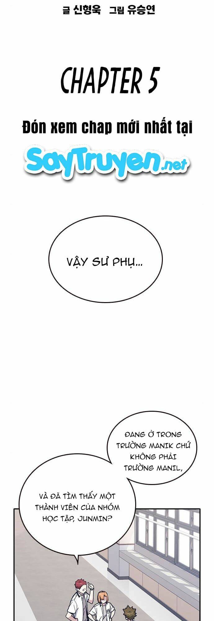 Học Nhóm – Study Group Chapter 123 - Trang 2
