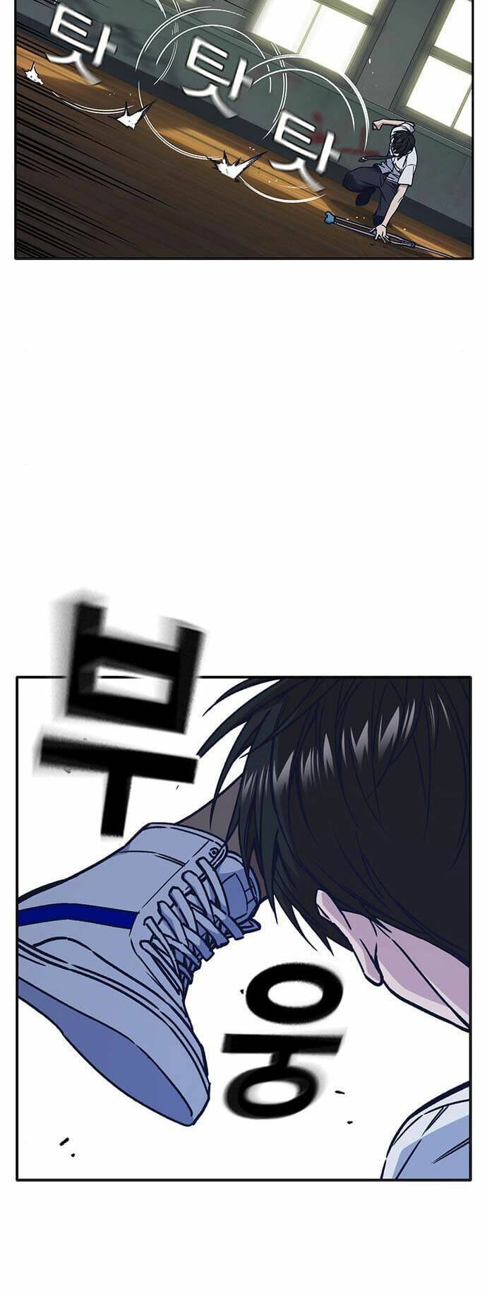 Học Nhóm – Study Group Chapter 123 - Trang 2