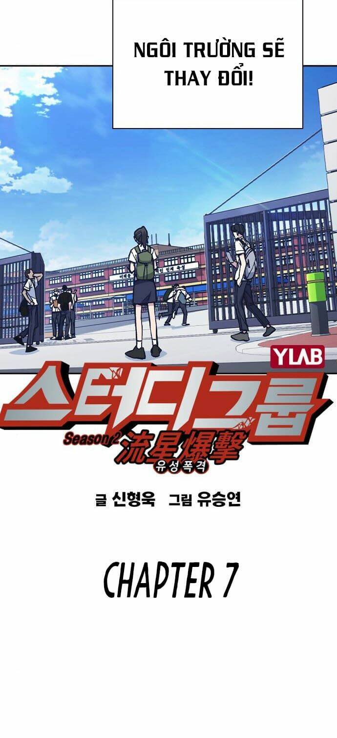 Học Nhóm – Study Group Chapter 125 - Trang 2