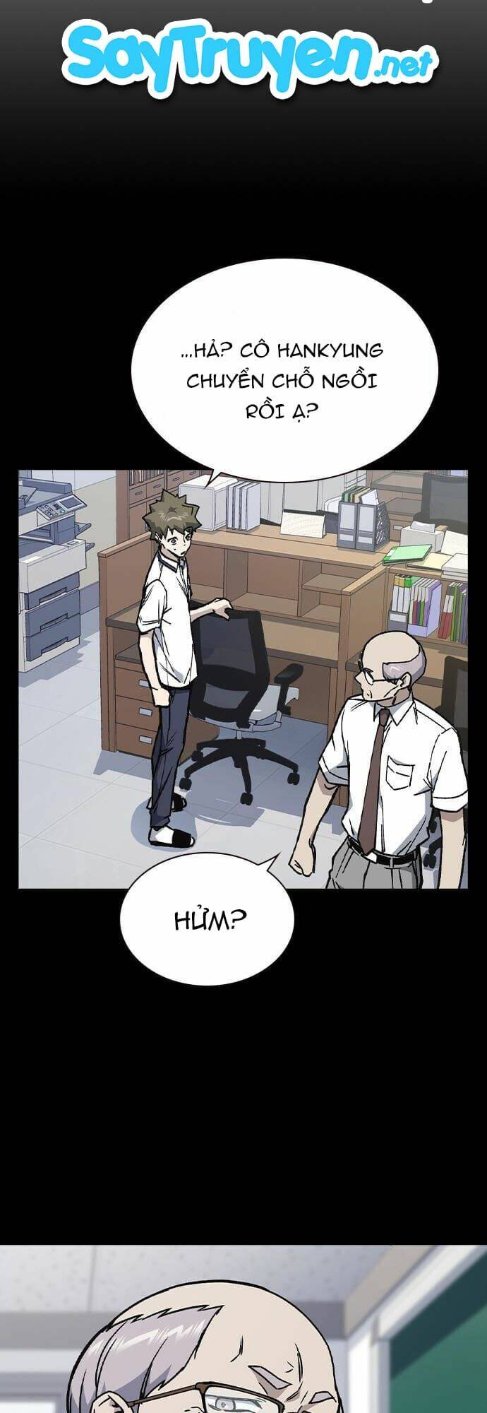 Học Nhóm – Study Group Chapter 125 - Trang 2
