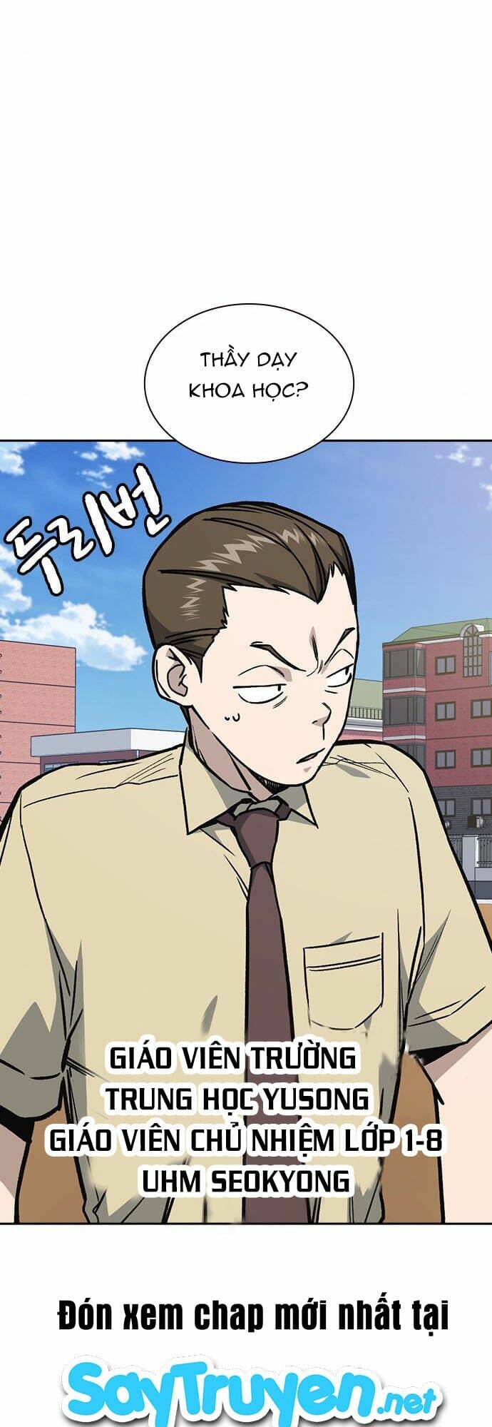 Học Nhóm – Study Group Chapter 125 - Trang 2