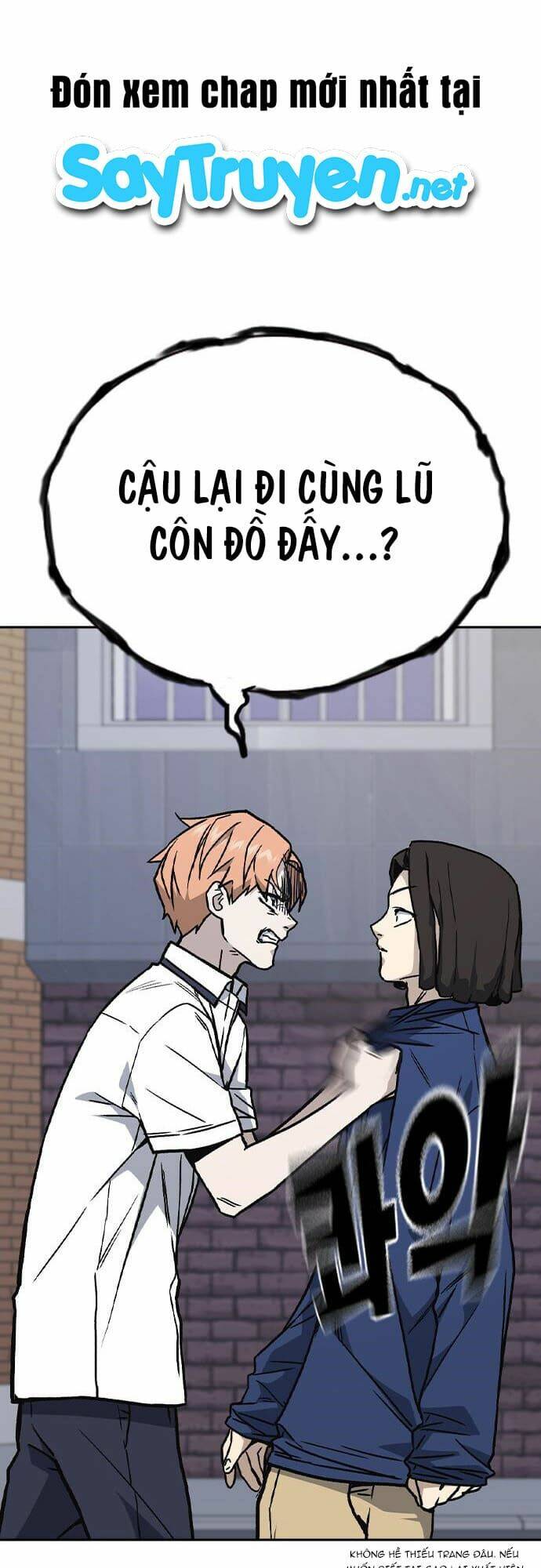 Học Nhóm – Study Group Chapter 125 - Trang 2