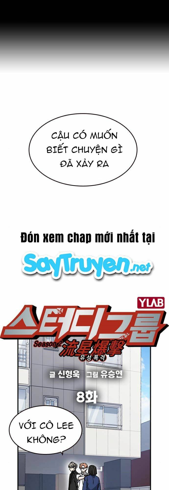 Học Nhóm – Study Group Chapter 126 - Trang 2