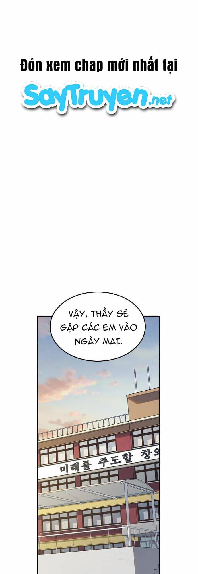 Học Nhóm – Study Group Chapter 126 - Trang 2