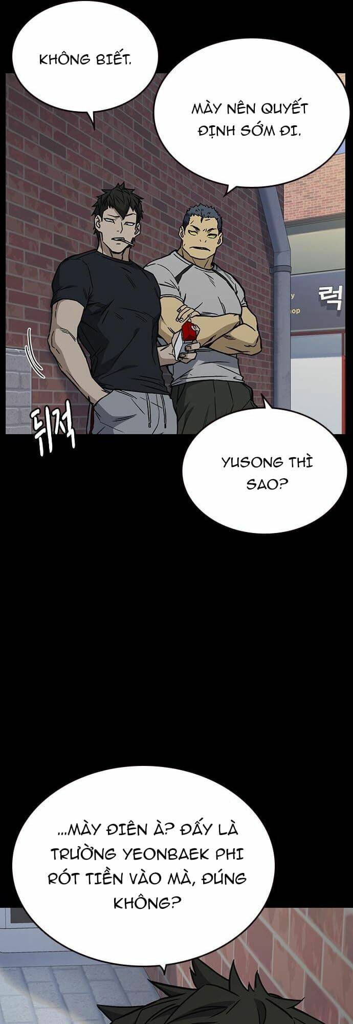 Học Nhóm – Study Group Chapter 146 - Trang 2