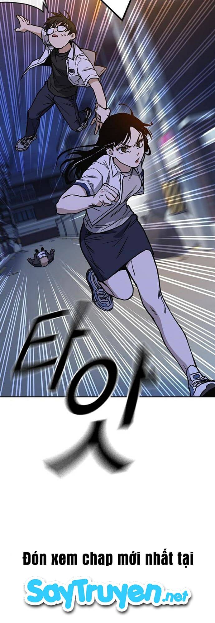 Học Nhóm – Study Group Chapter 149 - Trang 2