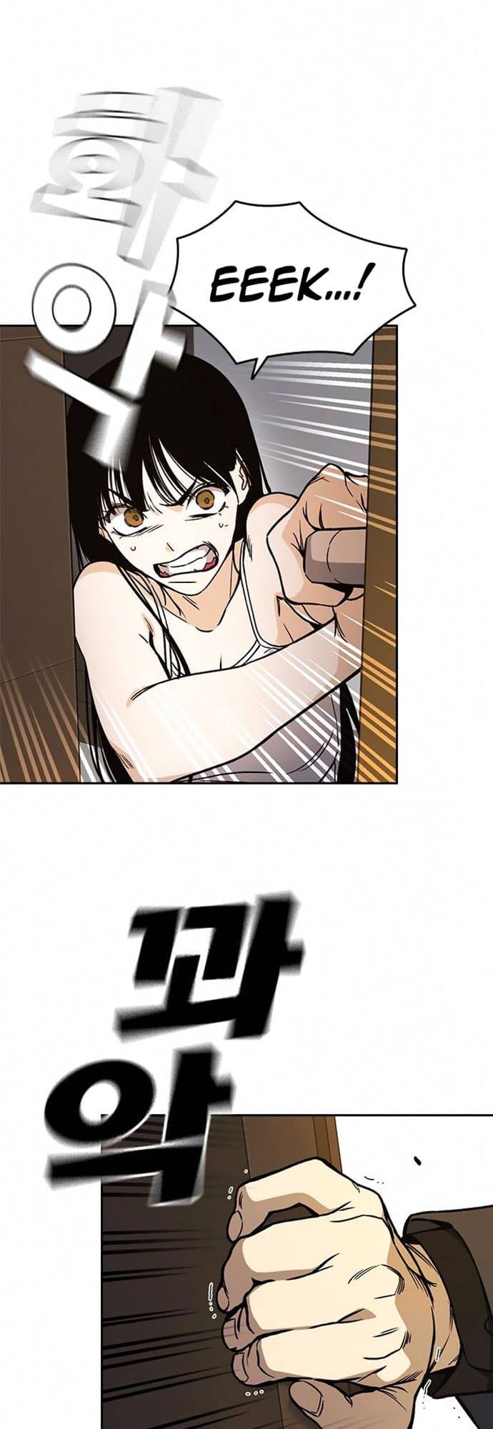 Học Nhóm – Study Group Chapter 153 - Trang 2