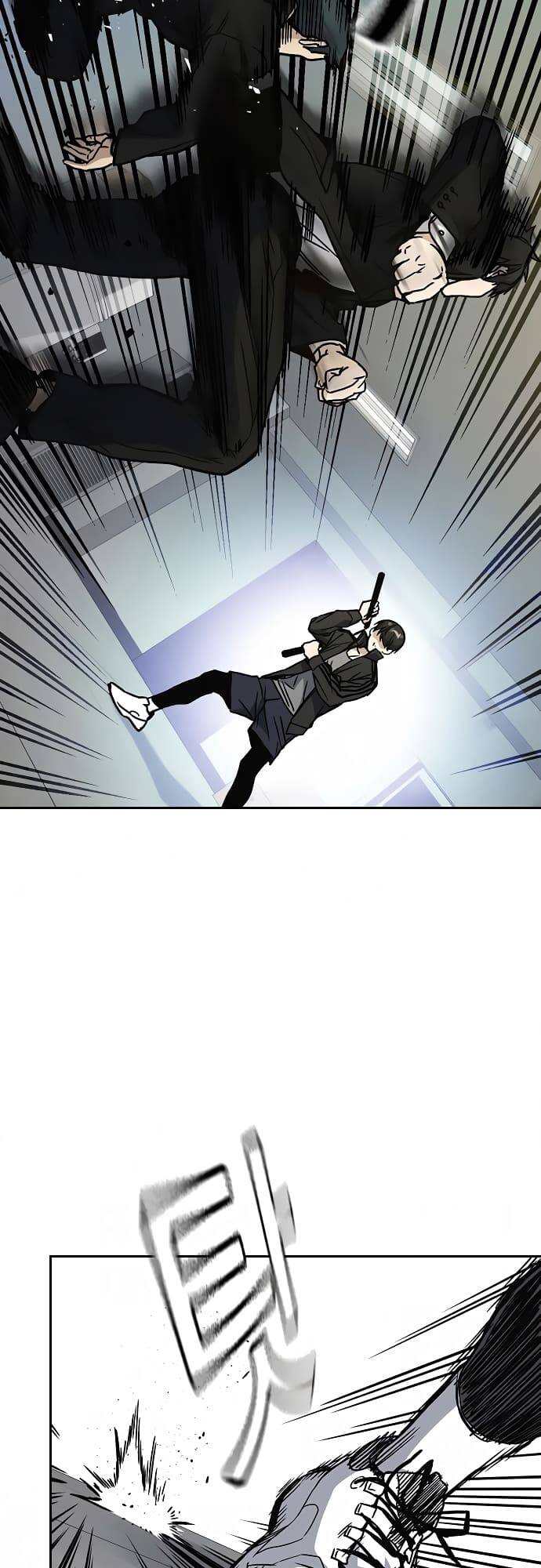 Học Nhóm – Study Group Chapter 154 - Trang 2