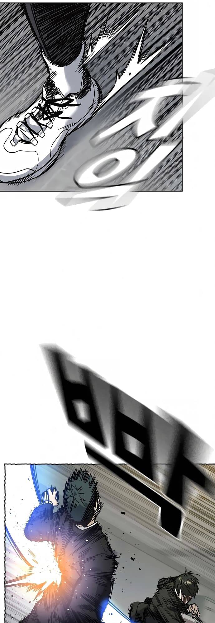 Học Nhóm – Study Group Chapter 154 - Trang 2