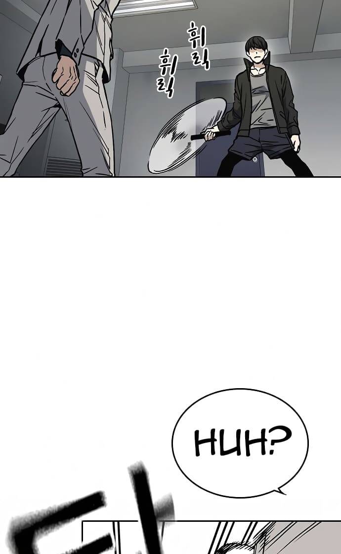 Học Nhóm – Study Group Chapter 154 - Trang 2