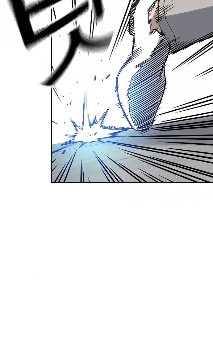 Học Nhóm – Study Group Chapter 154 - Trang 2