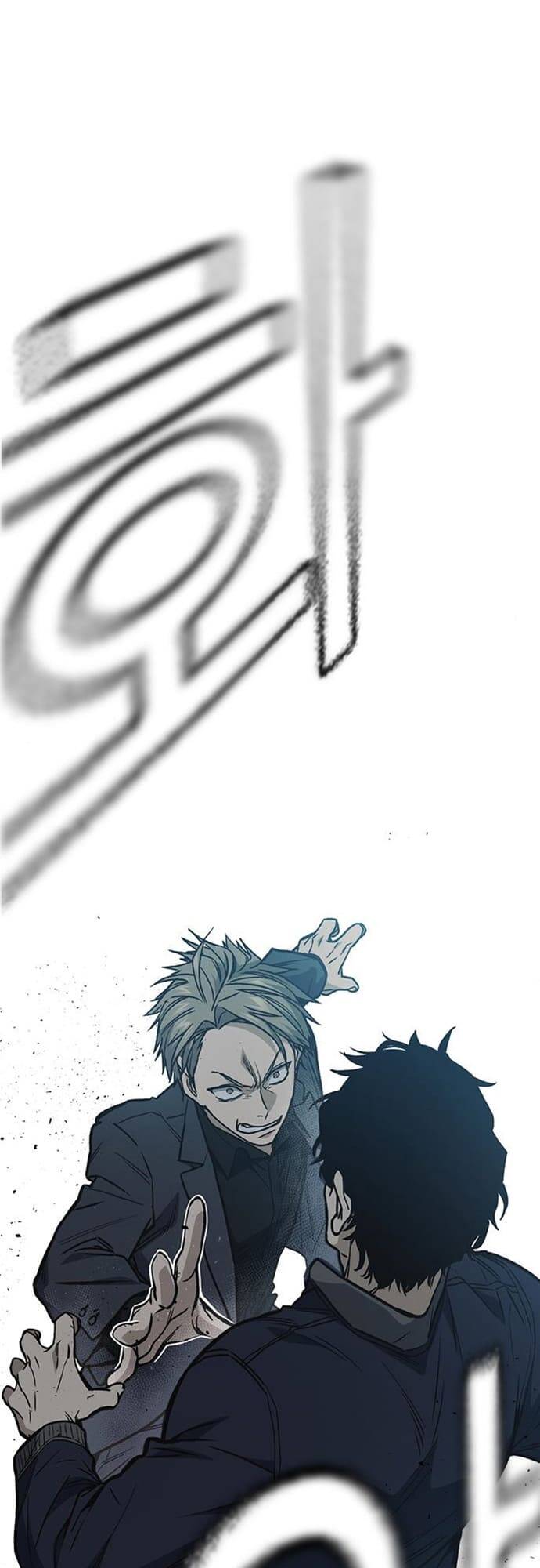 Học Nhóm – Study Group Chapter 157 - Trang 2