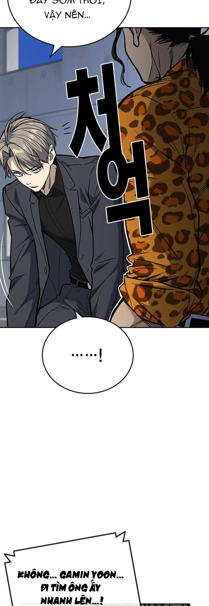 Học Nhóm – Study Group Chapter 157 - Trang 2