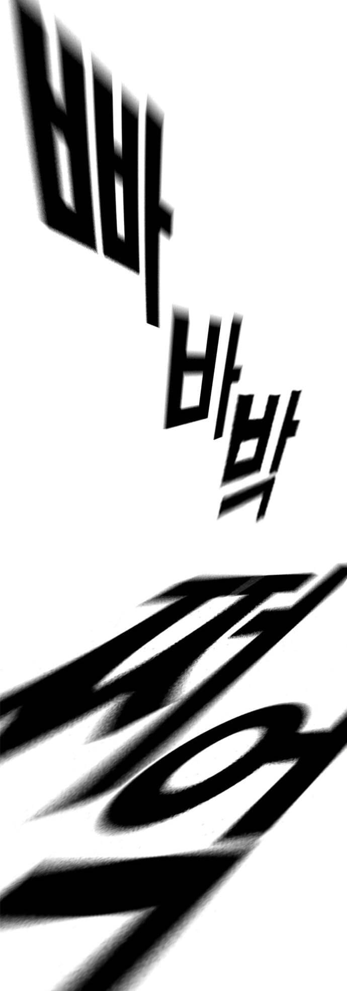 Học Nhóm – Study Group Chapter 160 - Trang 2