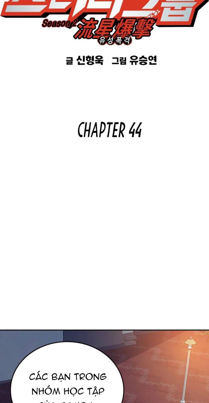 Học Nhóm – Study Group Chapter 162 - Trang 2