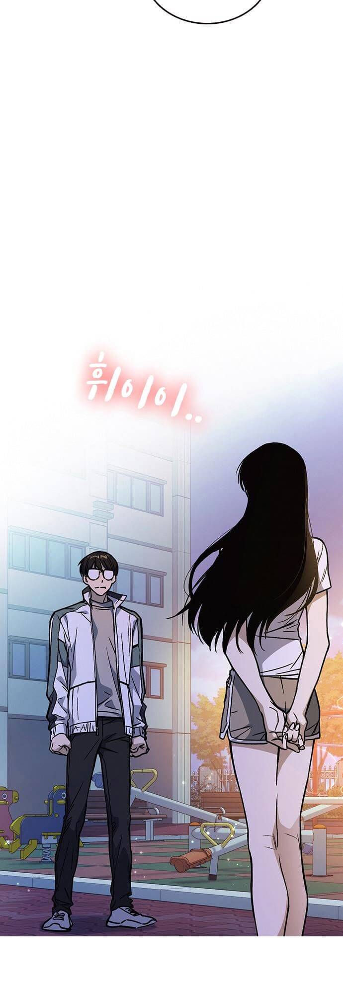 Học Nhóm – Study Group Chapter 162 - Trang 2