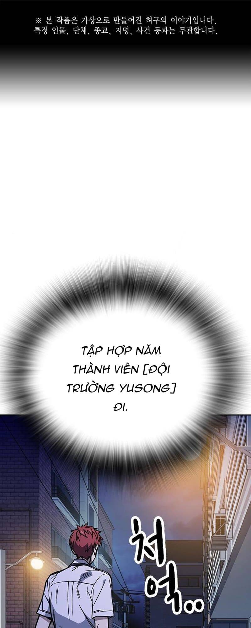 Học Nhóm – Study Group Chapter 169 - Trang 2