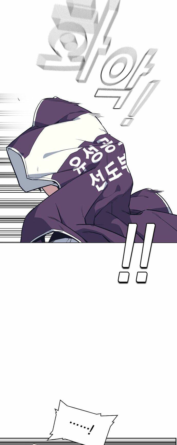 Học Nhóm – Study Group Chapter 17 - Trang 2