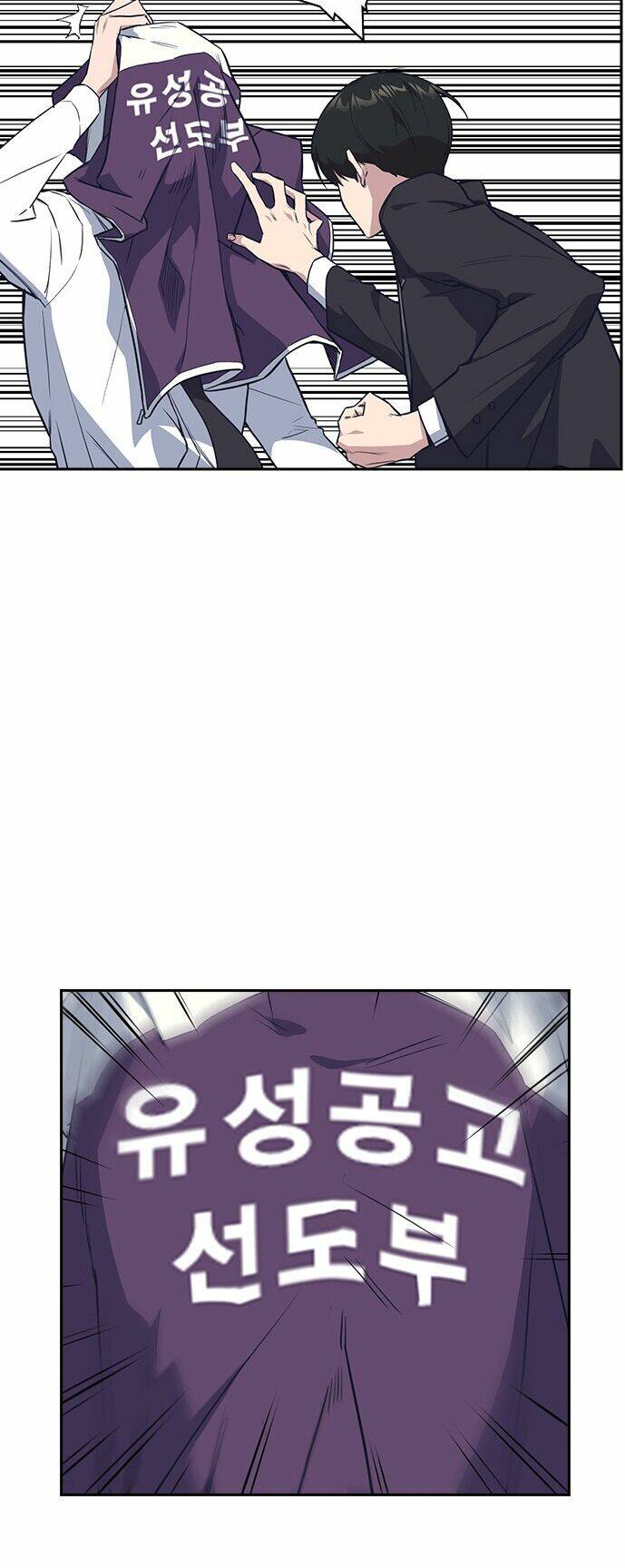 Học Nhóm – Study Group Chapter 17 - Trang 2