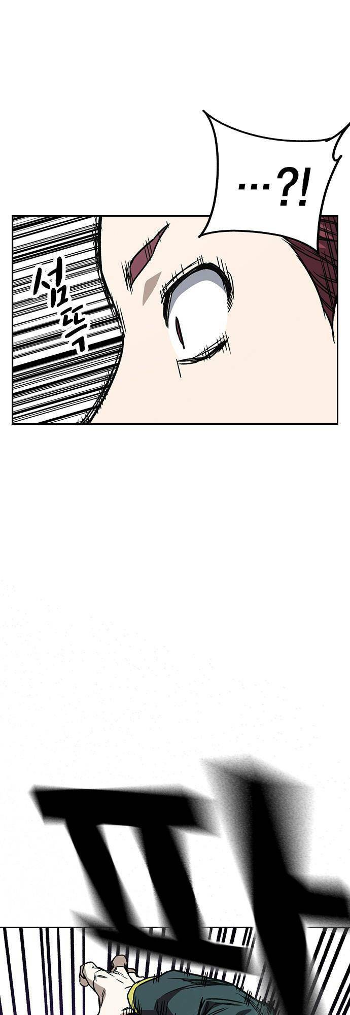 Học Nhóm – Study Group Chapter 173 - Trang 2