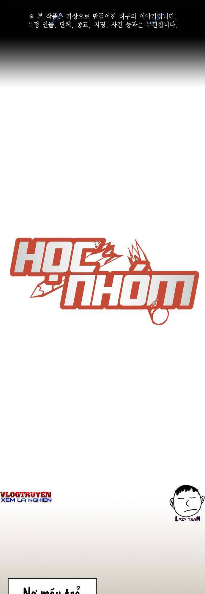 Học Nhóm – Study Group Chapter 174 - Trang 2