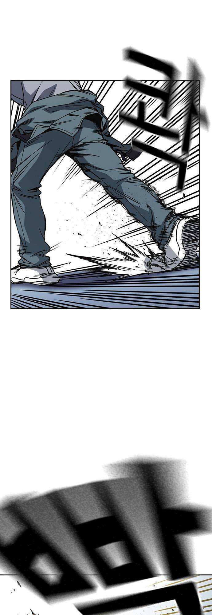 Học Nhóm – Study Group Chapter 174 - Trang 2