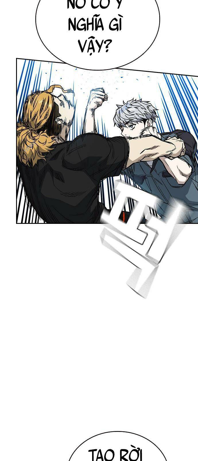 Học Nhóm – Study Group Chapter 178 - Trang 2