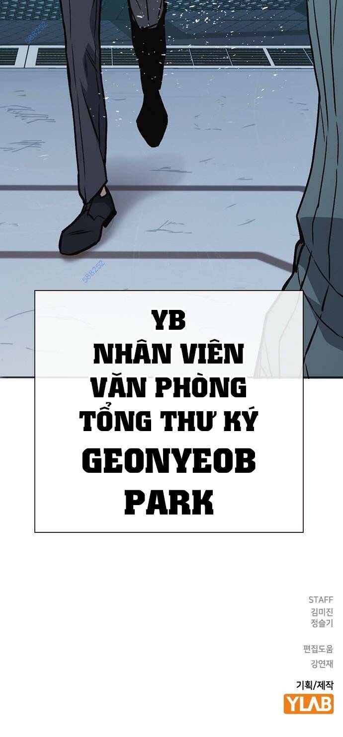 Học Nhóm – Study Group Chapter 180 - Trang 2