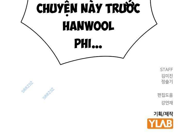 Học Nhóm – Study Group Chapter 184 - Trang 2