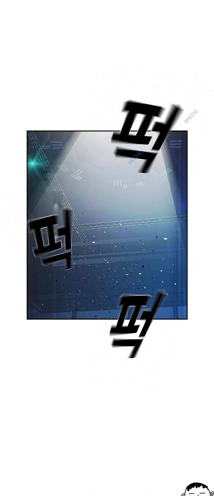 Học Nhóm – Study Group Chapter 185 - Trang 2