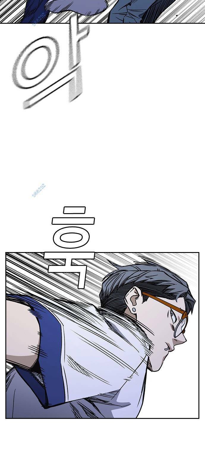 Học Nhóm – Study Group Chapter 185 - Trang 2