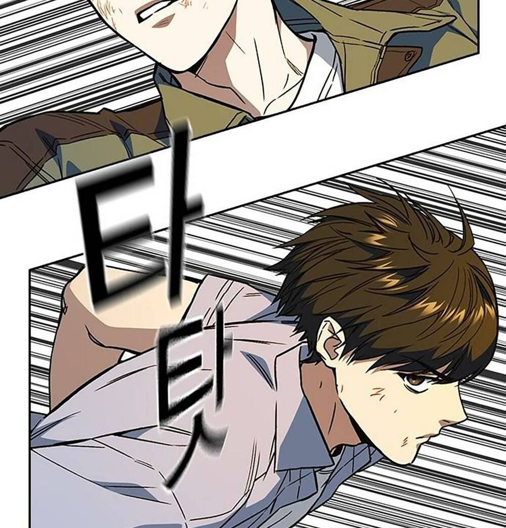 Học Nhóm – Study Group Chapter 189 - Trang 2