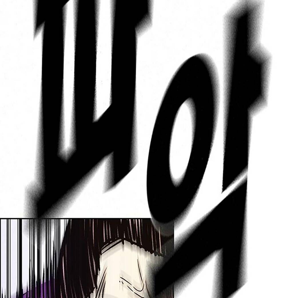 Học Nhóm – Study Group Chapter 189 - Trang 2