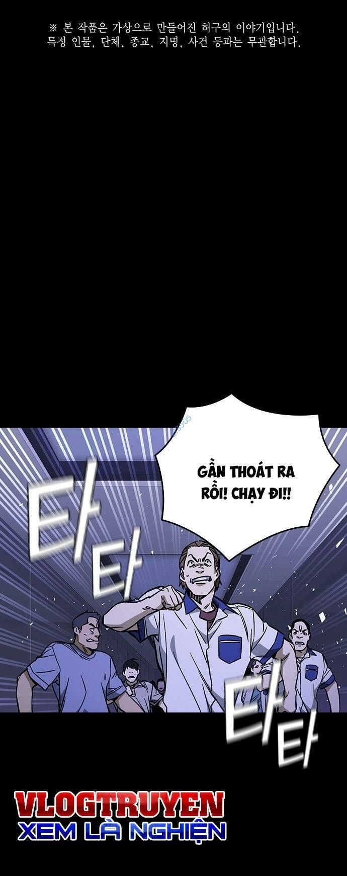 Học Nhóm – Study Group Chapter 192 - Trang 2